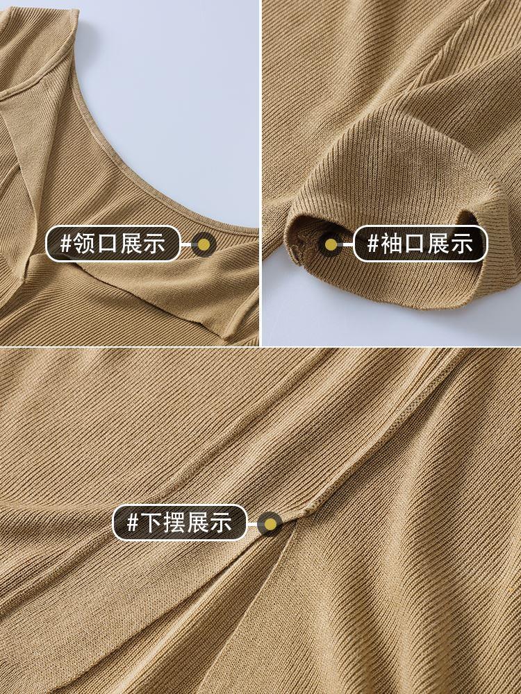 Summer thin T-shirt, sexy breathable knitted sweater, jacket, V-neckline Summer thin T-shirt, sexy breathable knitted sweater, jacket, V-neckline