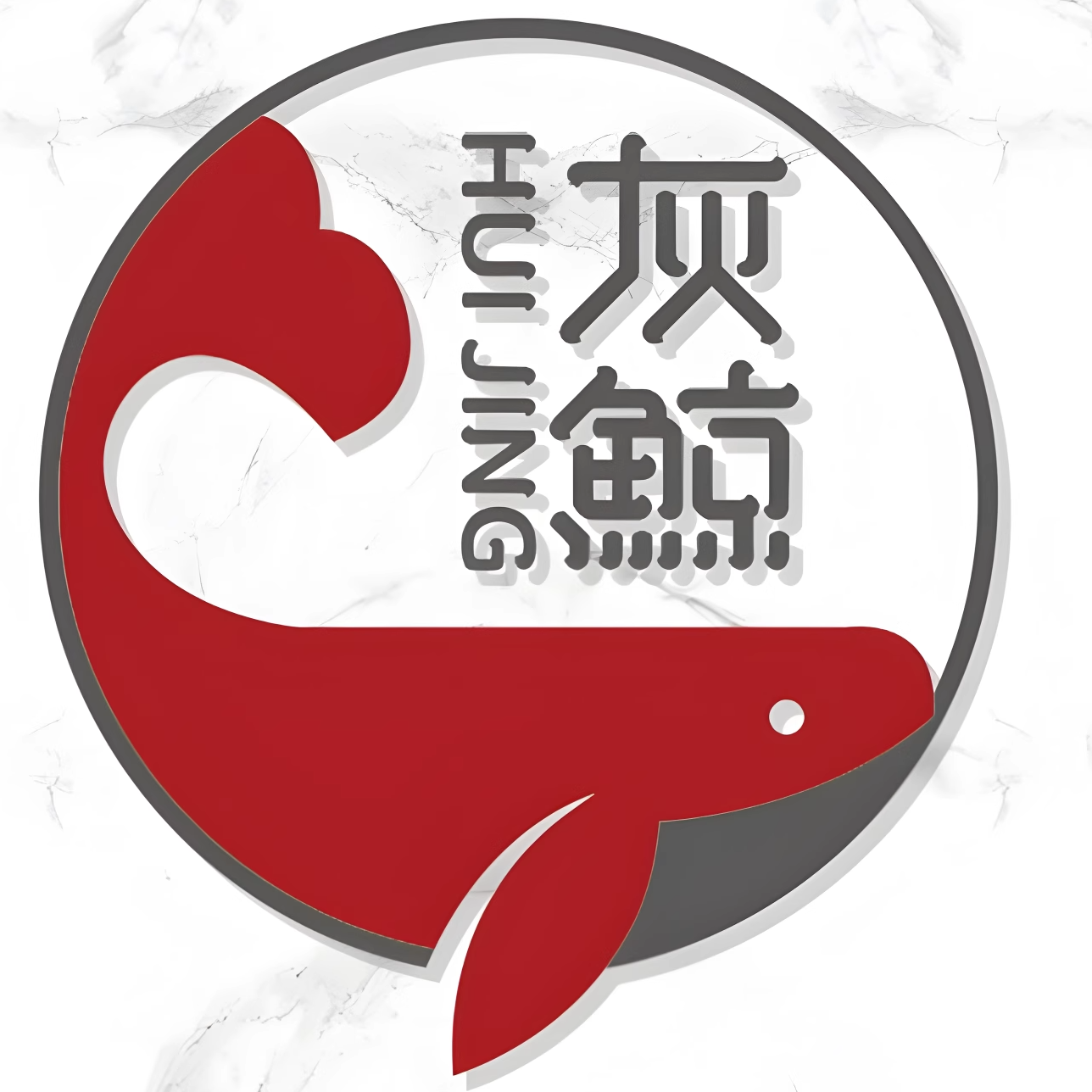 灰鲸国际海外优选