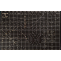 费洛朗切割垫板双面手工A2绘图桌垫美术课A3切割板手账模型剪纸防割雕刻板学生专用绘画写字A4垫子A1工作台垫