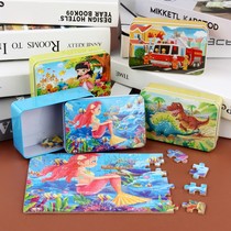 2020 new 60-piece iron box wooden puzzle cartoon cartoon plane puzzle jigsaw puzzle childrens early education educational toys