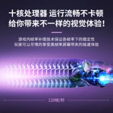 Планшетный ноутбук, планшетная обучающая машина для школьников, официальный продукт, полноэкранный дисплей, 2 в 1, функция поддержки всех сетевых стандартов связи, 5G, защита глаз, андроид