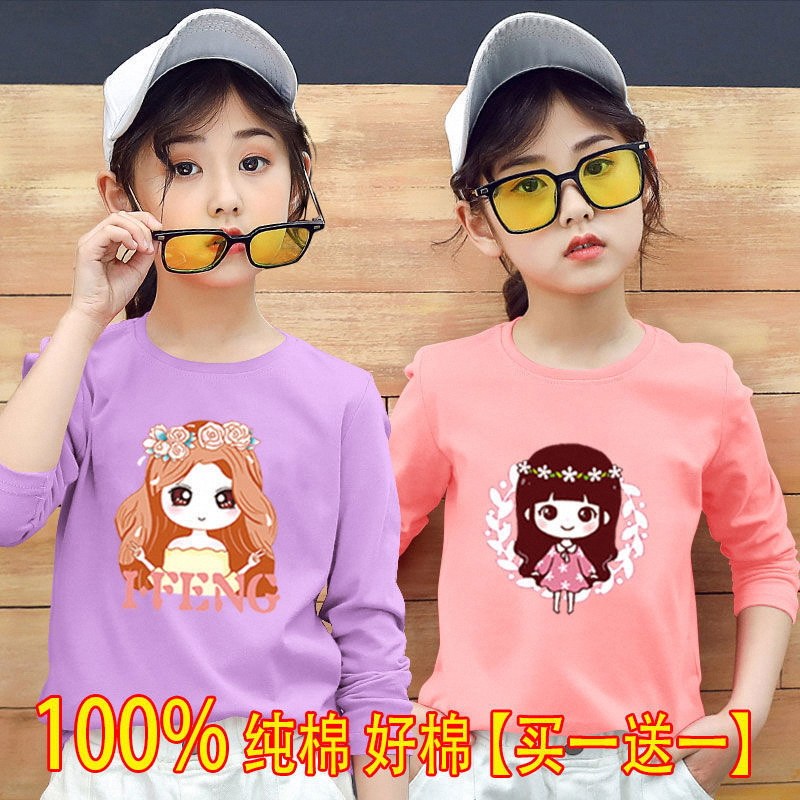 футболка с длинными рукавами для девочек из 100% хлопка, осенняя, новый стиль, корейская детская студенческая футболка в западном стиле для больших детей