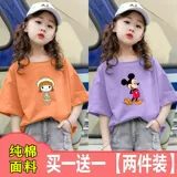 Хлопковая летняя детская приятная телу футболка с коротким рукавом, в западном стиле, подходит для подростков