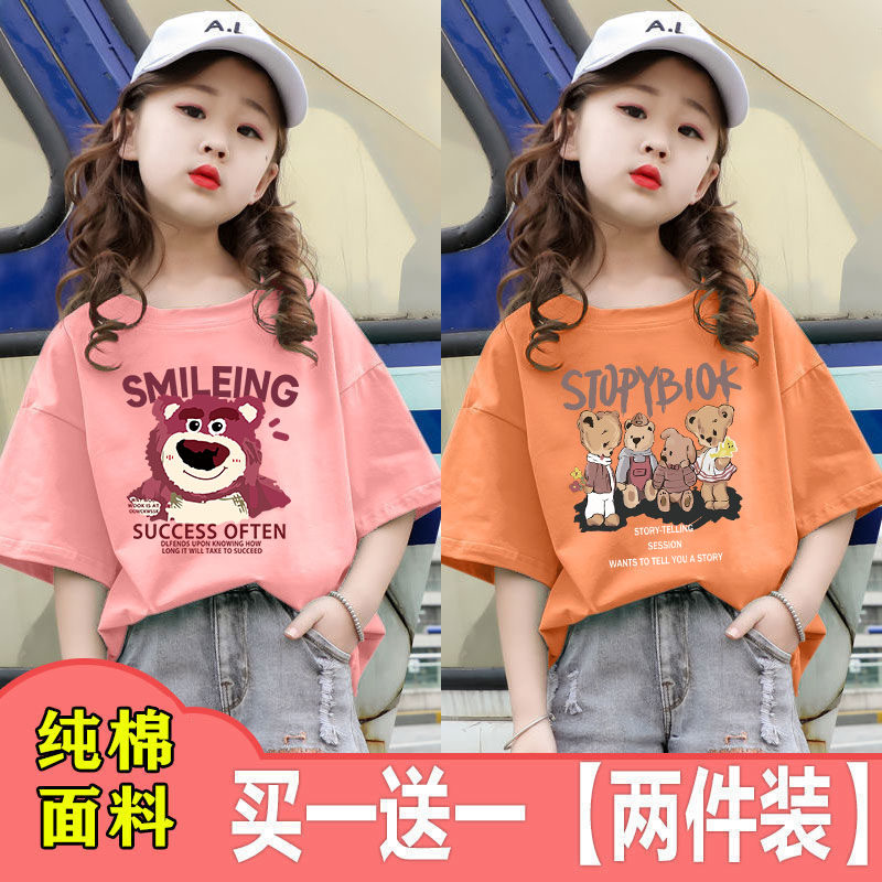 綿100％のガールズ半袖Tシャツ、新しいサマースタイル、ゆったりとしたフィット感、スタイリッシュ、漫画プリント、トレンディな子供用トップス