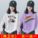 Осенняя толстовка, зимний детский лонгслив, в корейском стиле, подходит для подростков