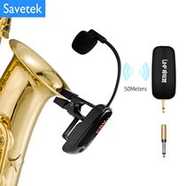 UHF Wireless Saxophone Microphone System Clips over Instrument