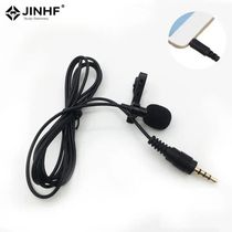 1 5m Omnidirectional Metal Microphone 3 5mm Jack Lavalier Ti