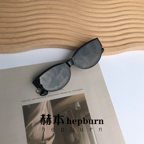 Cat Eye Personality Sunglasses of Europe and America Street for small brand combined anti - UV in sunglasses