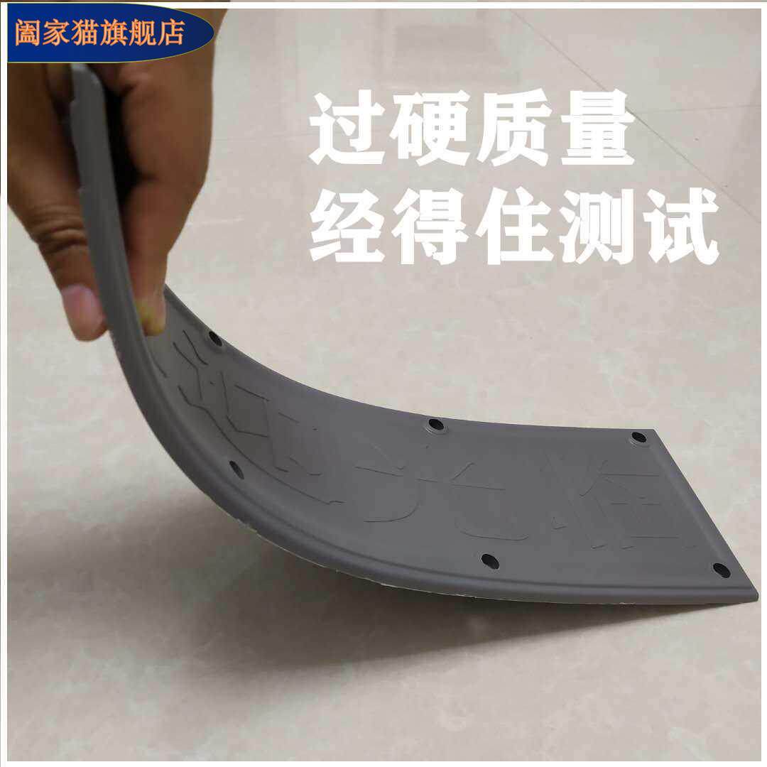 The accessory under the self - suction curtain plate is heavy on the pv30c92a09c magnetic suction curtain bottom wind plastic