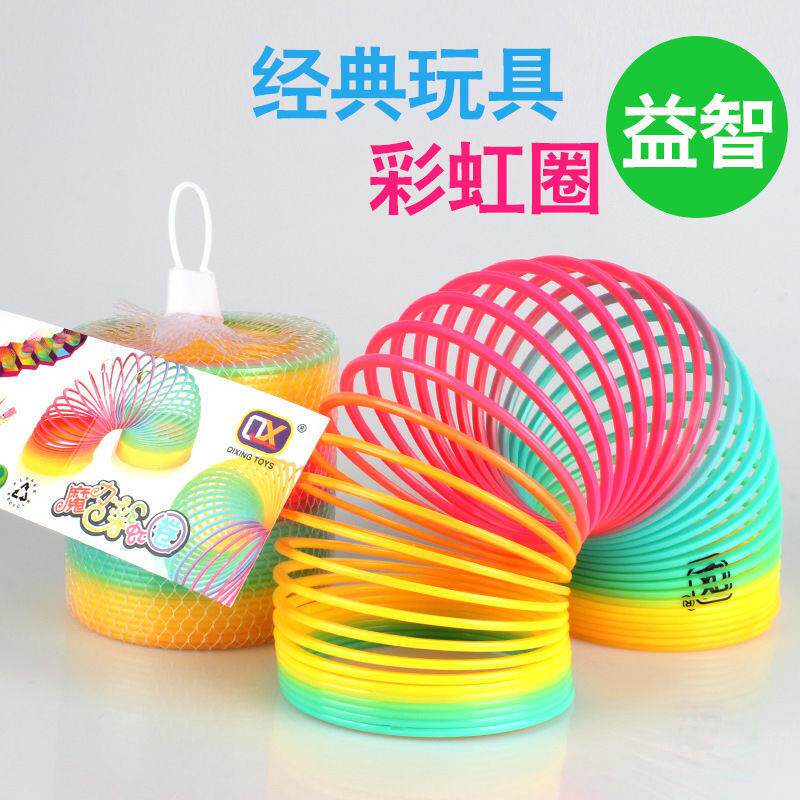 Large rainbow circle toy spring circle stacking circle baby puzzle early education children's magic rainbow circle elastic ring