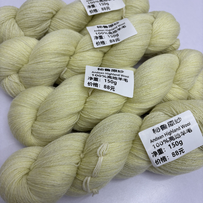Peruvian Original Yarn, 100% Highland Wool, Super Soft and Delicate, Skin-Friendly