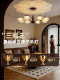2026 New Model Persimmon Vintage Living Room Chandelier Main Light French Crystal High-End New Chinese Style Retro Whole House Lighting Fixtures