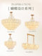 Cream-Style Light Luxury High-End Bedroom Crystal Chandelier, French Retro Designer Style Master Bedroom Lamp, Full Spectrum Eye Protection