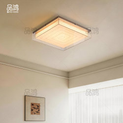Tokyo Andaz Ji Yutang Mid-Century French-Style Ceiling Lamp Living Room Main Light Bauhaus Retro Master Bedroom Lighting Fixtures