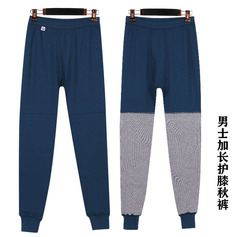 Three-gun spring and autumn middle-aged and elderly men's pure cotton lengthened knee pads leggings sanitary pants cotton thickened high waist plus fat size protection