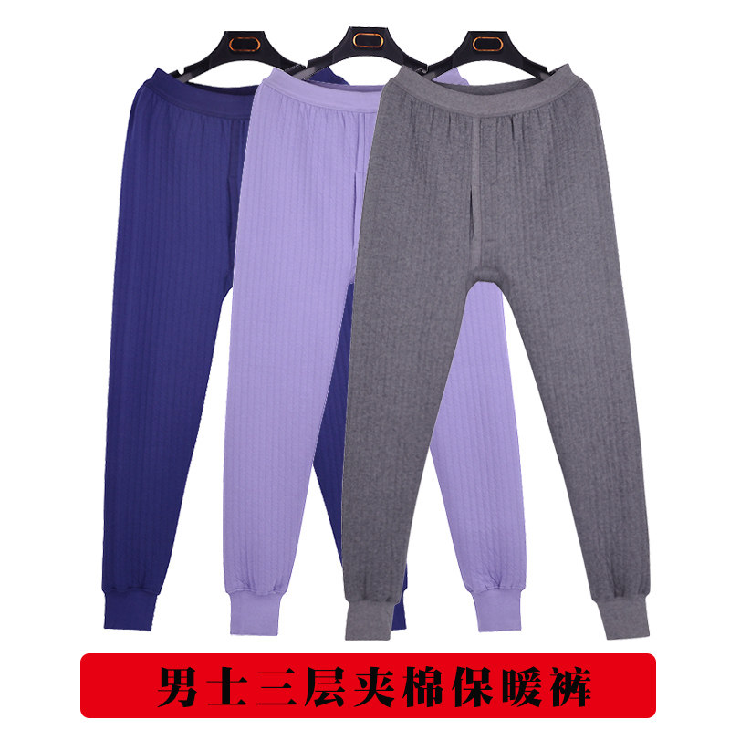 Three guns middle-aged and elderly men's pure cotton thickened three-layer quilted warm pants large size cotton thick long johns high waist thin cotton trousers
