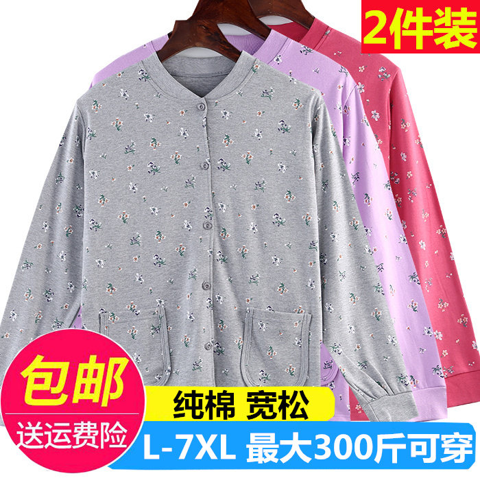 Three-shot middle-aged and elderly thermal tops women's pure cotton plus fertilizer plus size cardigan cotton wool cardigan mother underwear long sleeves