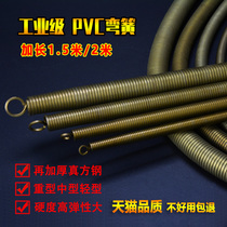 Manual pipe bender lengthened electrician pvc1 mi 5 20 wire pipe 3 4 6 Sub-inch Aluminum Plastic Spring Bend