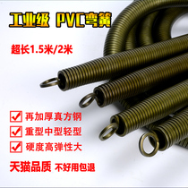 Pipe bender electrician pvc manually lengthened 1 m 5 20 wire pipe 3 4 6 Sub-inch aluminium plastic spring Bend God