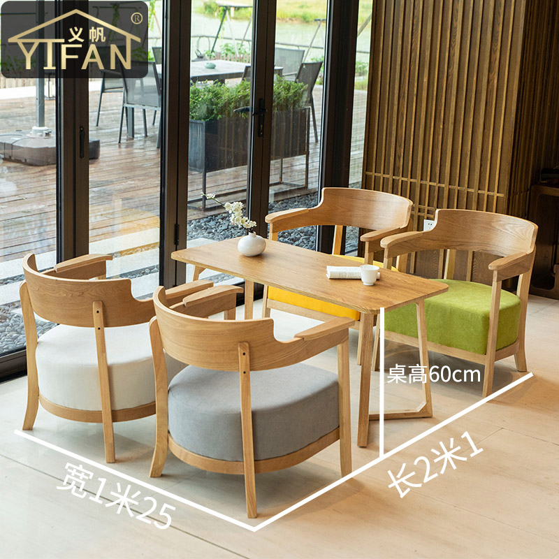 Cold drink shopTable and chairCoffee shopDessert shopLeisure negotiationReception meetingSofaNet celebrity milk tea shopTable and chair combination