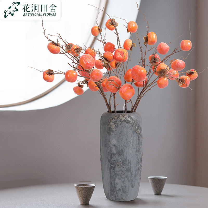 Persimmon simulation flower 2021 new living room fake flower decoration high-end flower decoration bouquet persimmon fruit branch