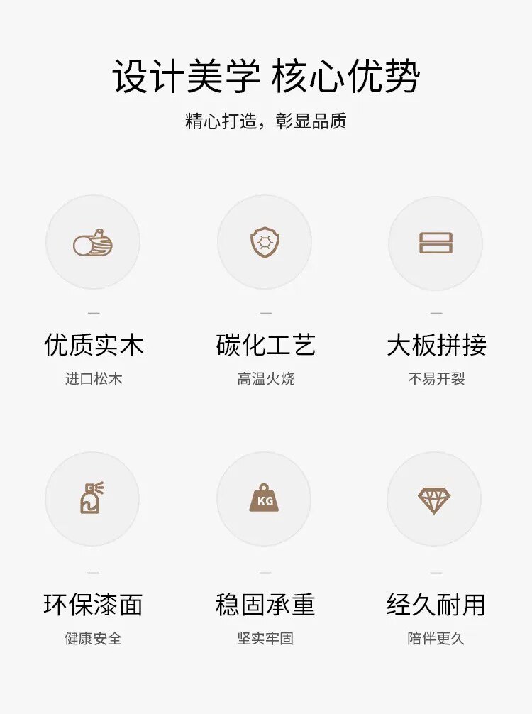 빈티지 커피테이블
