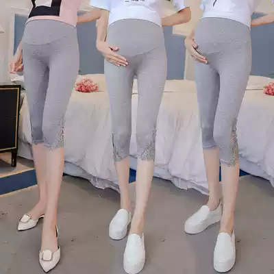Pregnant women's inner pants thin three-point pants summer pregnant women's pants outer wear 2021 new trendy mom belly shorts summer clothes