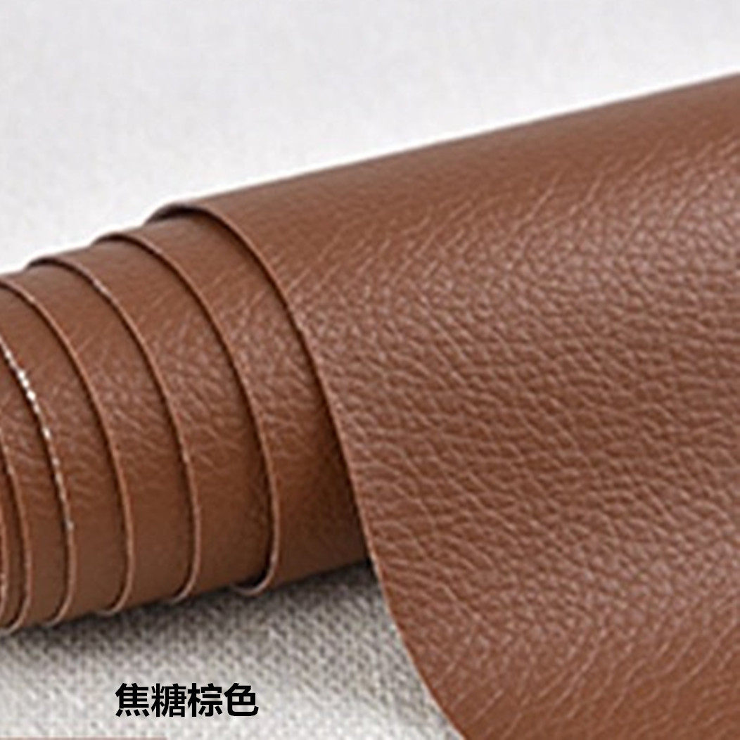 Карамель коричневый