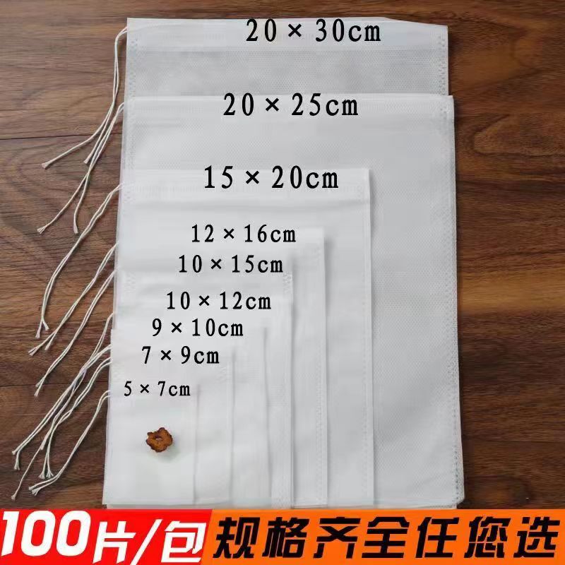 Disposable Non-Woven Bags, 100 Pieces, for Traditional Chinese Medicine, Soup Bags, Filter Tea Bags, Decoction Bags, Marinade Bags, Foot Bath Bags Disposable Non-Woven Bags, 100 Pieces, for Traditional Chinese Medicine, Soup Bags, Filter Tea Bags, Decoction Bags, Marinade Bags, Foot Bath Bags