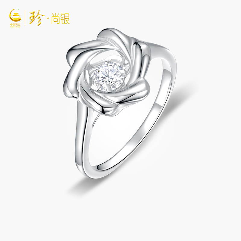 (China Gold) Zhenshang silver beating heart ring female hexagram design female tail ring for girlfriend