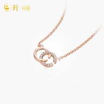 The Birthday Gift of the New Rose Gold Clockchain 2022 is a new Birthday Gift of Cherish Silver Double C Necklace