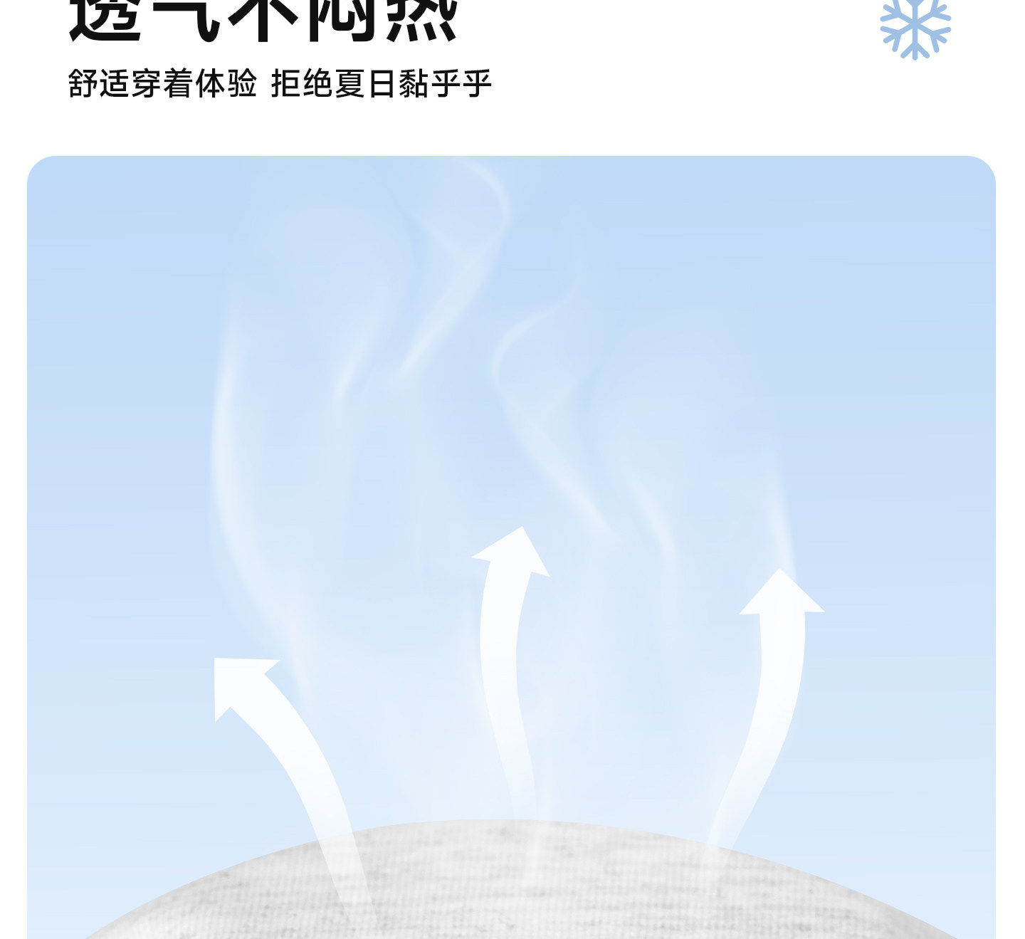 儿童裤子2026新款宝宝纯棉防蚊裤男童速干运动裤女童洋气薄款长裤 — 8