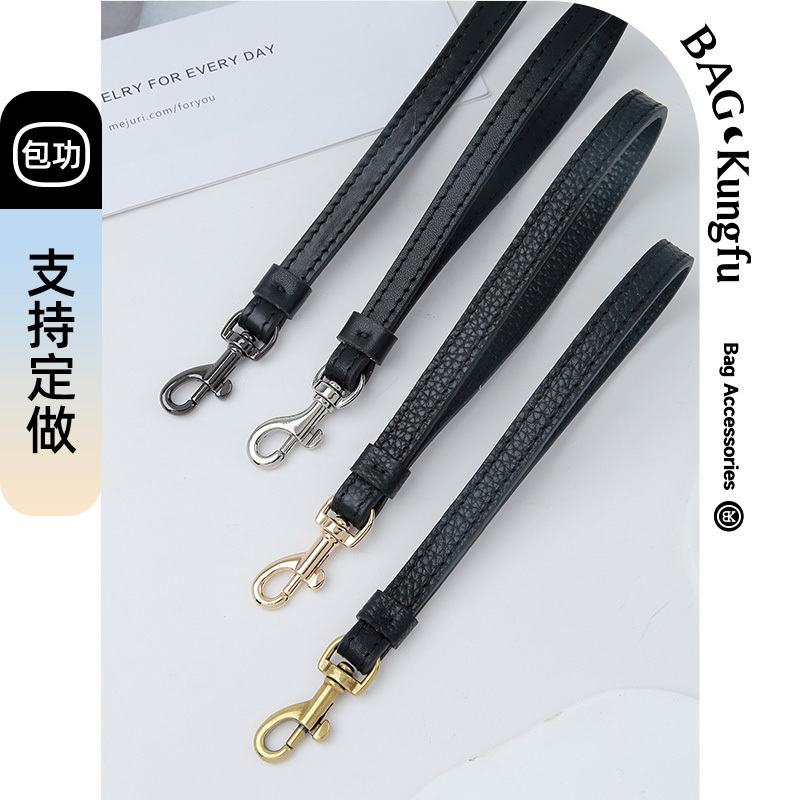 Suitable for Coach Men's Clutch Bag, Hand-Held Wrist Strap Replacement Accessories, Genuine Leather Phone Bag Modification