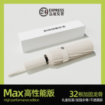 Fully automatic car umbrella for men and women folding sunshade sun protection UV protection rain or shine umbrella business gift