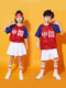 六一儿童啦啦队演出服幼儿园舞蹈服小学生运动会亮片爵士舞街舞服