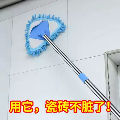 Tile cleaning artifact brush wall brush floor brush long handle tool household multifunctional washing bathroom powder room kitchen