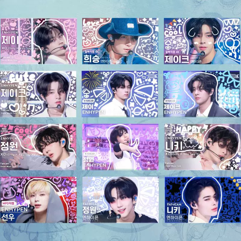 Новый ENHYPEN Graffiti Wind Card 50 Park Успешный Шан Шанью_stage Супер Чистый Same Sipid Small Small