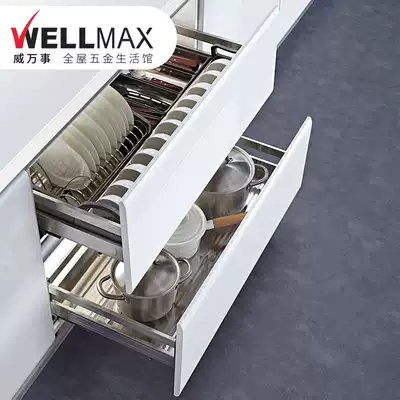 Live Wei master 304 stainless steel double buffer kitchen overall cabinet pull basket drawer type dish rack dish basket H1K
