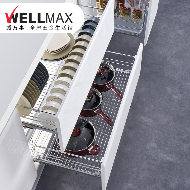 Live Wei master 304 stainless steel kitchen cabinet pull basket double-layer bowl basket bowl rack damping drawer dish basket K6S