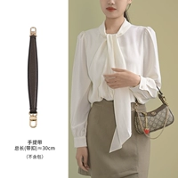 Портативный, 30см