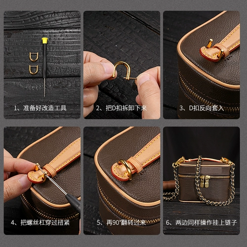 Совместимая маленькая косметичка, металлическая цепь, сумка через плечо, бретели, аксессуар