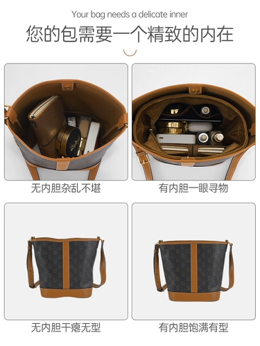 Применимо к Celine Celine Triumph Triomphe Buckte Back Sad Sack Широкий плечевой ремешок, чтобы преобразовать внутреннюю мешок для желчной подмышки