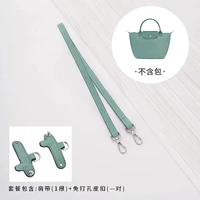 (Озеро синий) ☆ Пакет подмышечной упаковки [не шифрование версии 5.0]