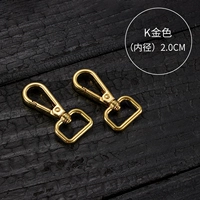 K Gold 2,0 см внутренний диаметр (два)