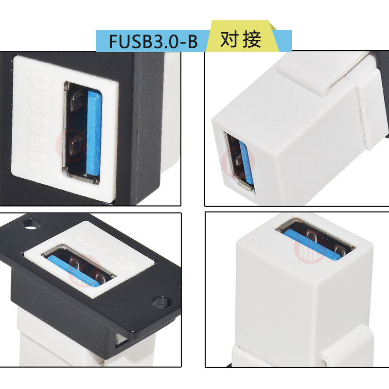 ATEGDSZ穿板USB安装方形A口转B口面板：轻松搞定设备连接难题！🔧 -家庭影院配件-淘宝好物网
