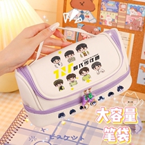 Times Youth League stationery pencil case tnt female Ding Chengxin Liu Yaowen Song Yaxuan Ma Jiaqi the same pencil case stationery