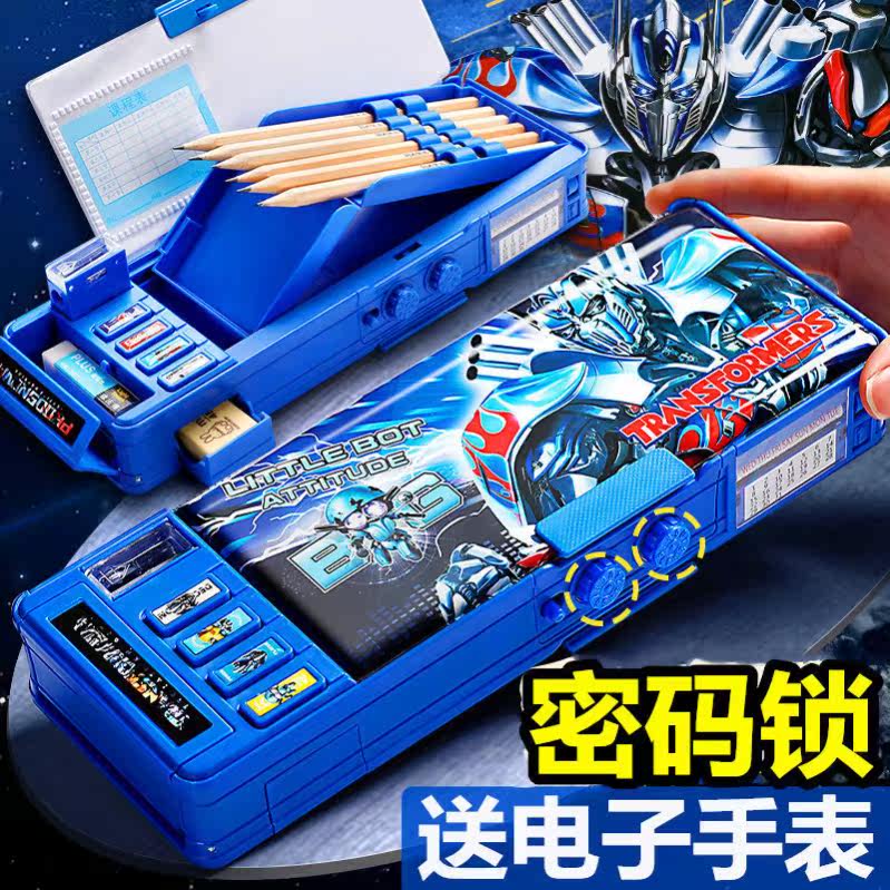 Stationery box multi-functional high-tech password boy primary school students 1-3 grade pencil bag trendy cool pencil case