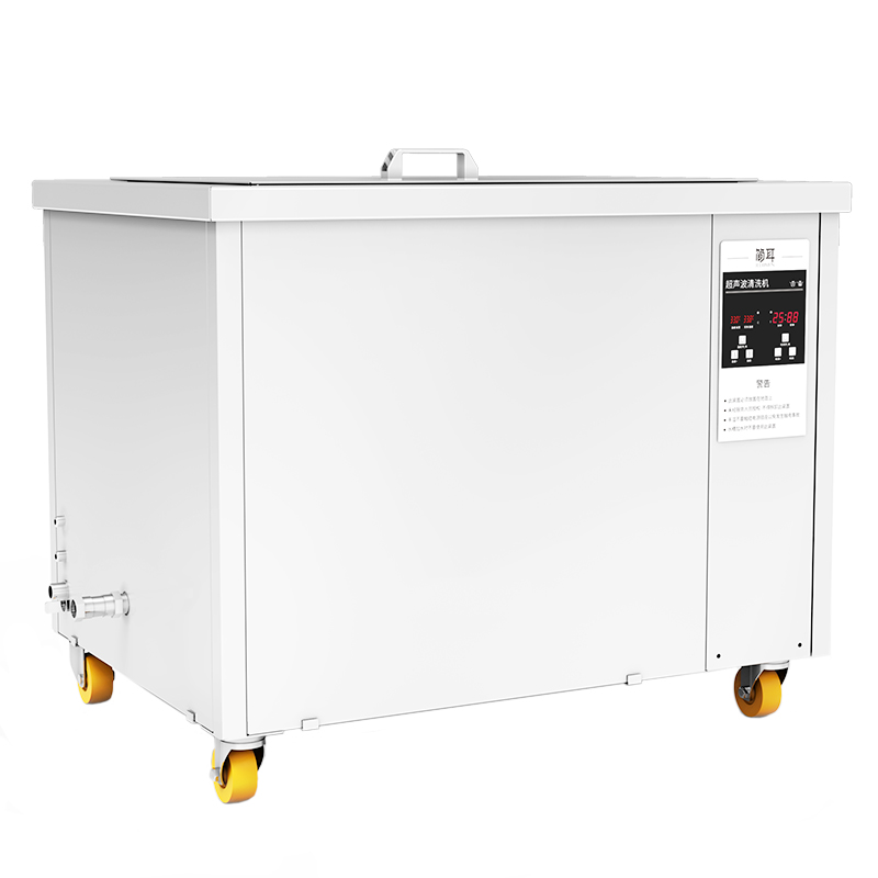 Jane ear anilox roller cleaning machine printing roller rubber roller ink automatic rotary ultrasonic cleaning machine Shenzhen manufacturers