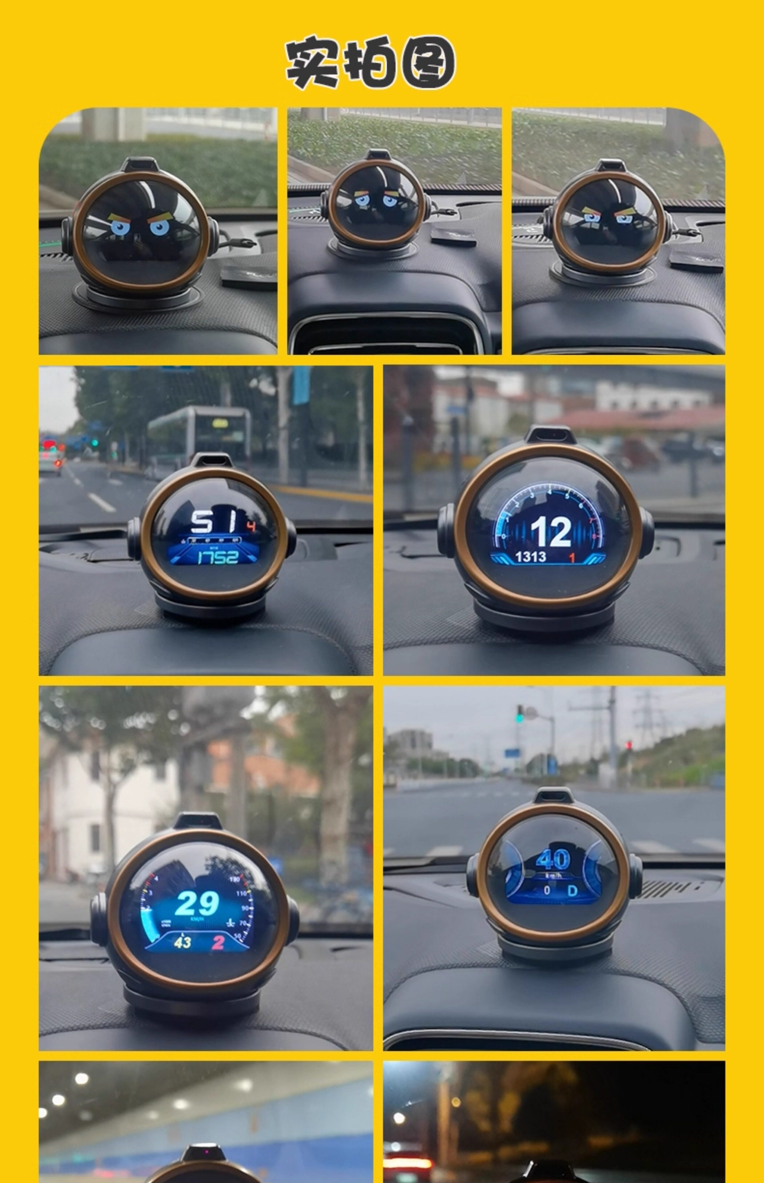 Car-Mounted Hud Head-Up Display Obd Lcd Instrument Navigation Tire Pressure Water Temperature Turbo Fuel Consumption Iron Head