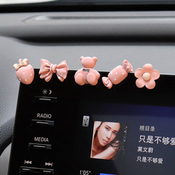 Car center console rearview mirror reversing mirror ornaments car cartoon ງາມ ornaments ornaments interior supplies collection